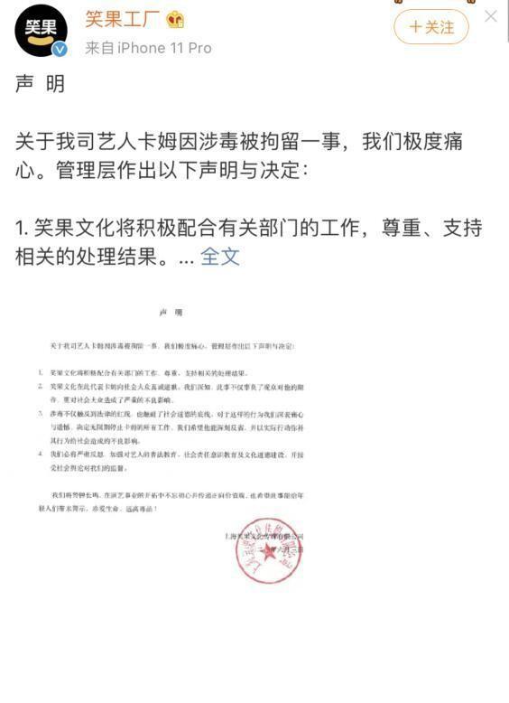 李誕