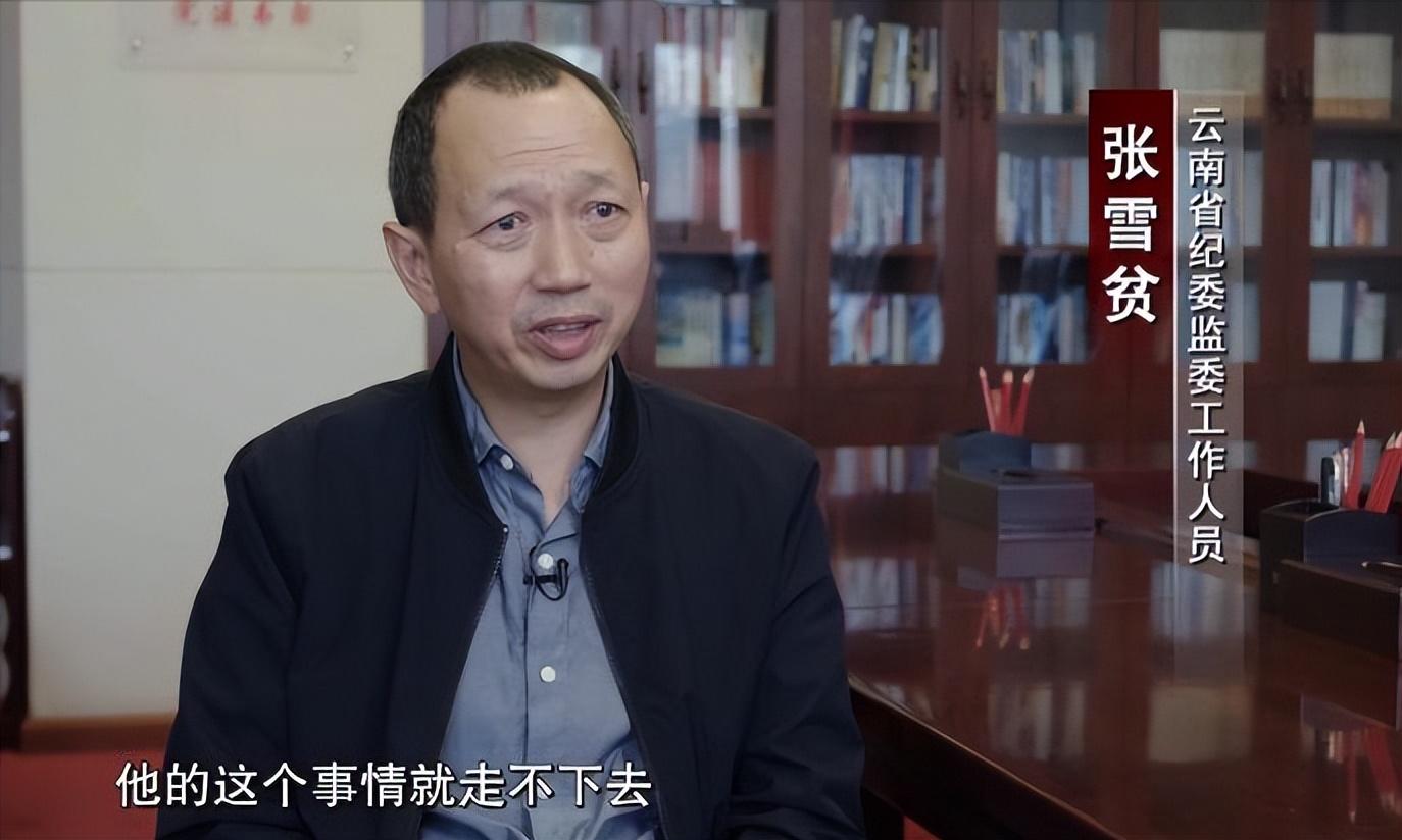 孫小果
