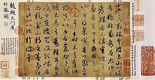 左思