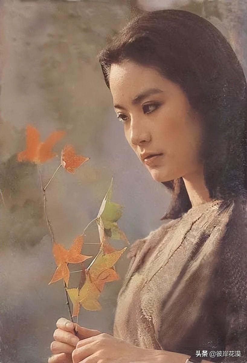 林青霞