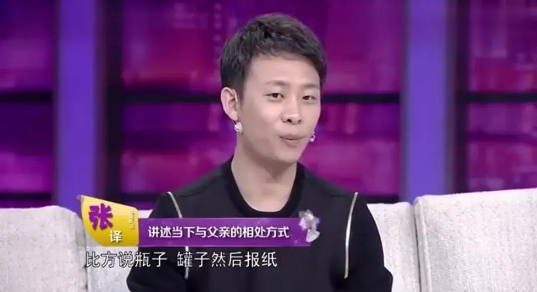 錢琳琳