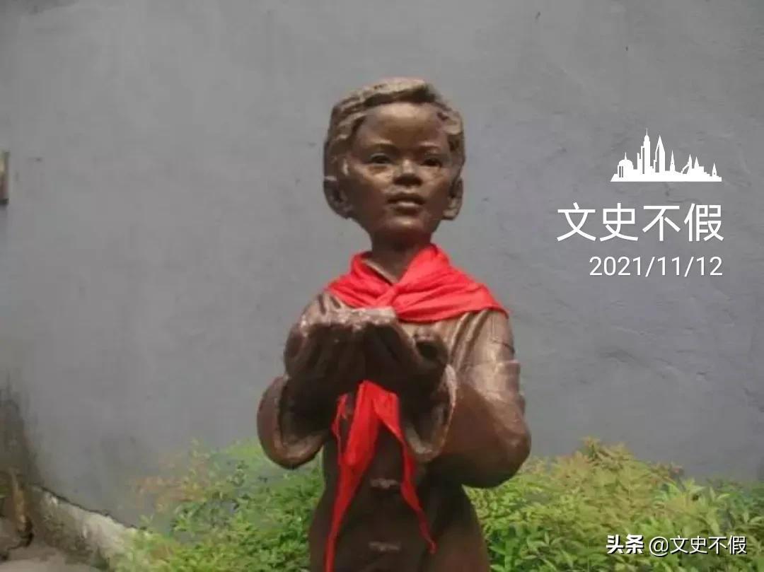 宋振中