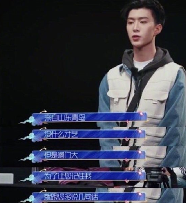 範丞丞
