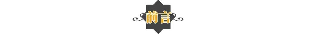 張少華