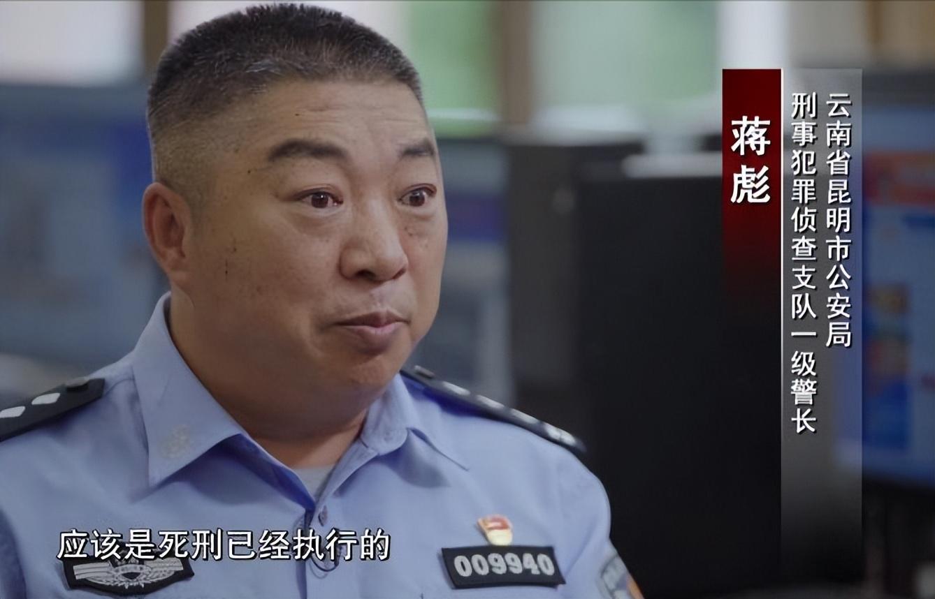 孫小果
