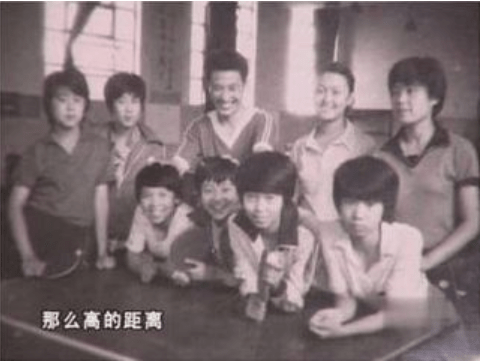 鄧亞萍
