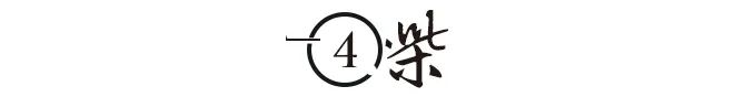 李誕
