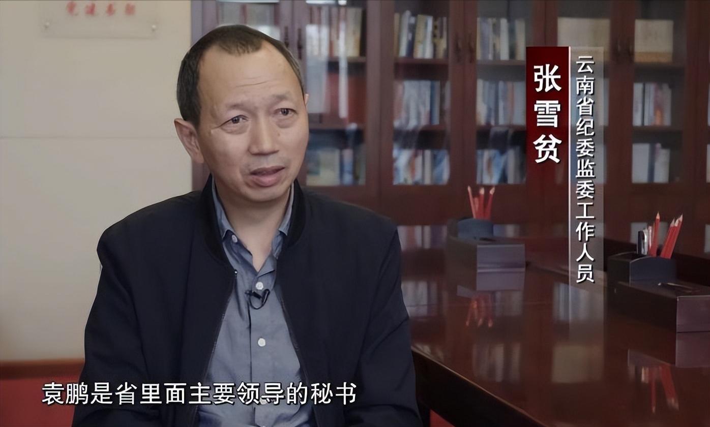 孫小果