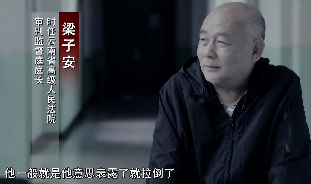 孫小果
