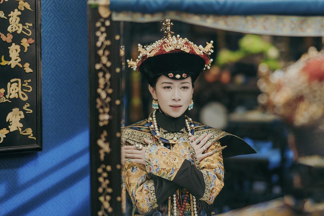 如懿
