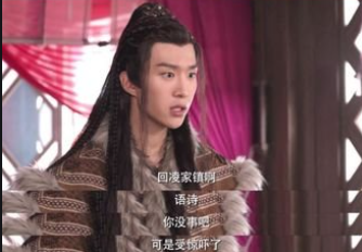 範丞丞