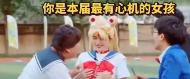 範丞丞