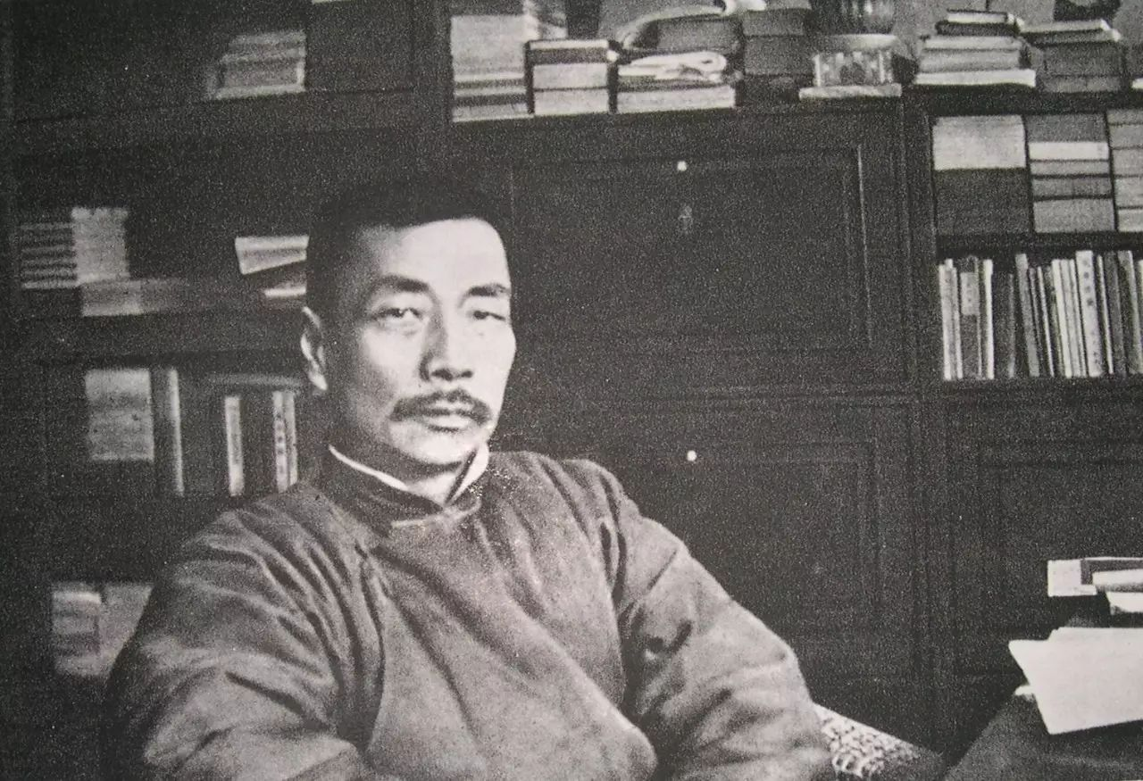 魯迅