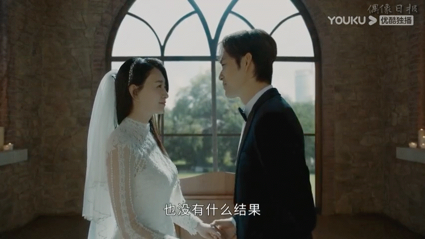 謝易燁