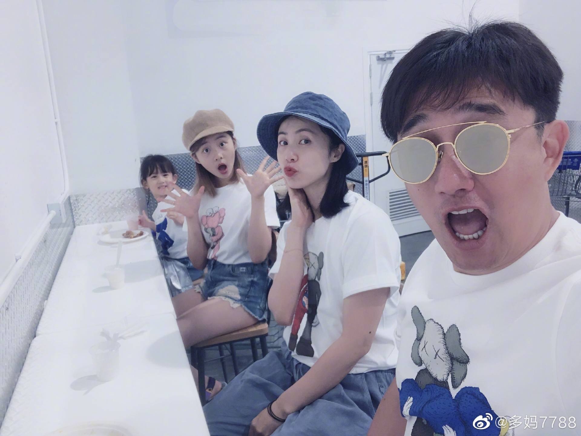 黃磊