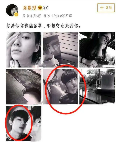 鄧倫