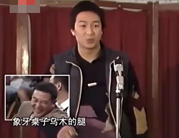 杜珺