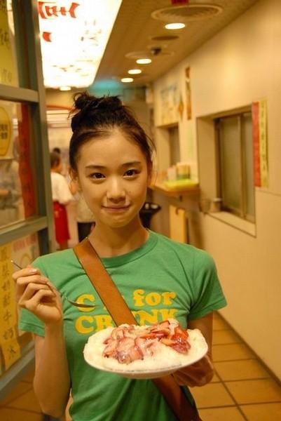 蒼井優