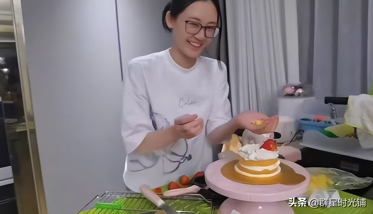 苗苗