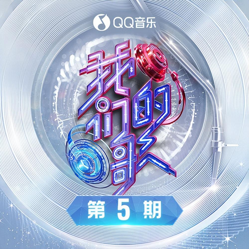 林子祥