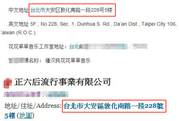 鍾漢良