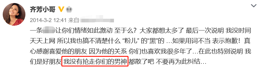 鍾漢良