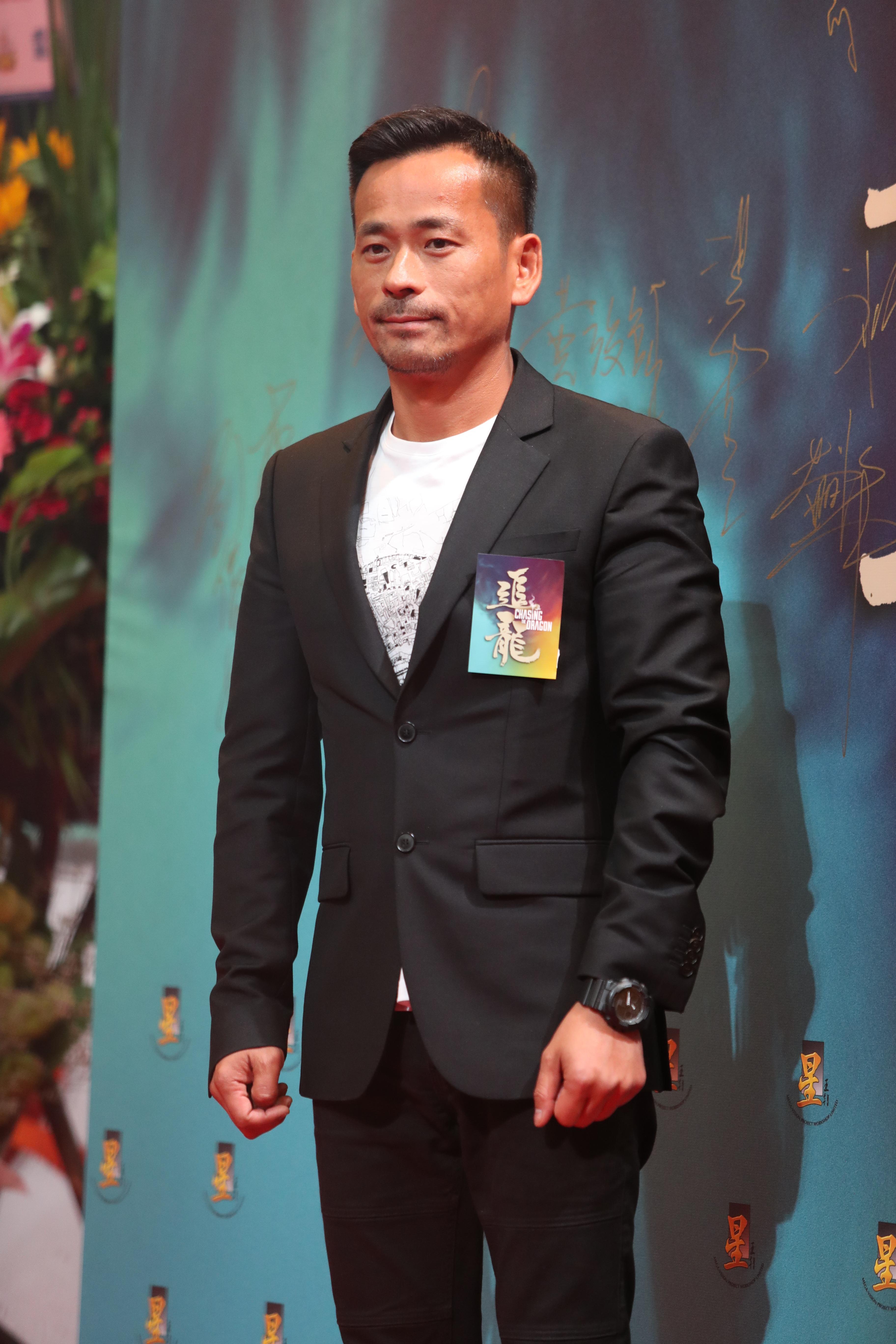 洗米華