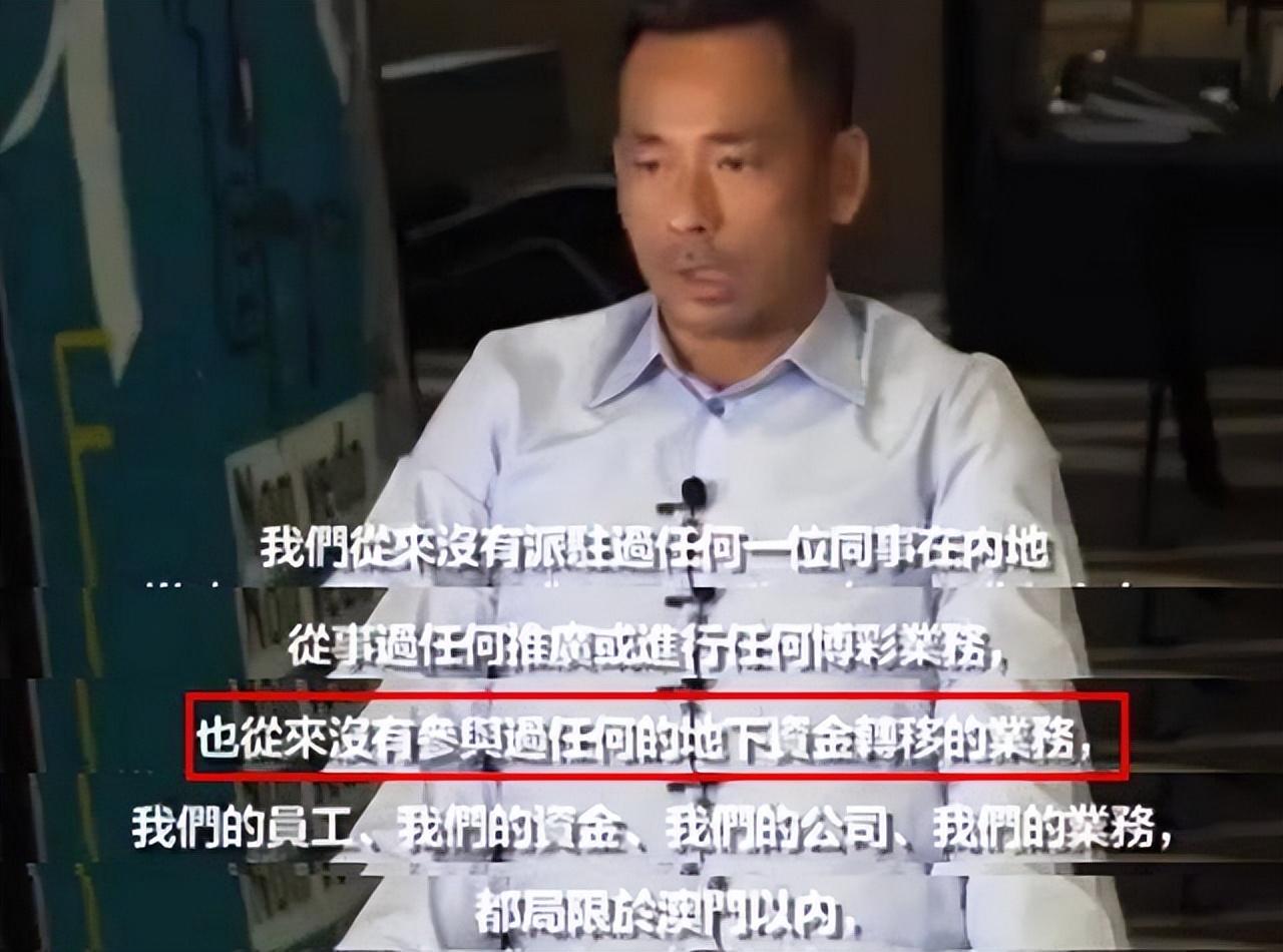 洗米華