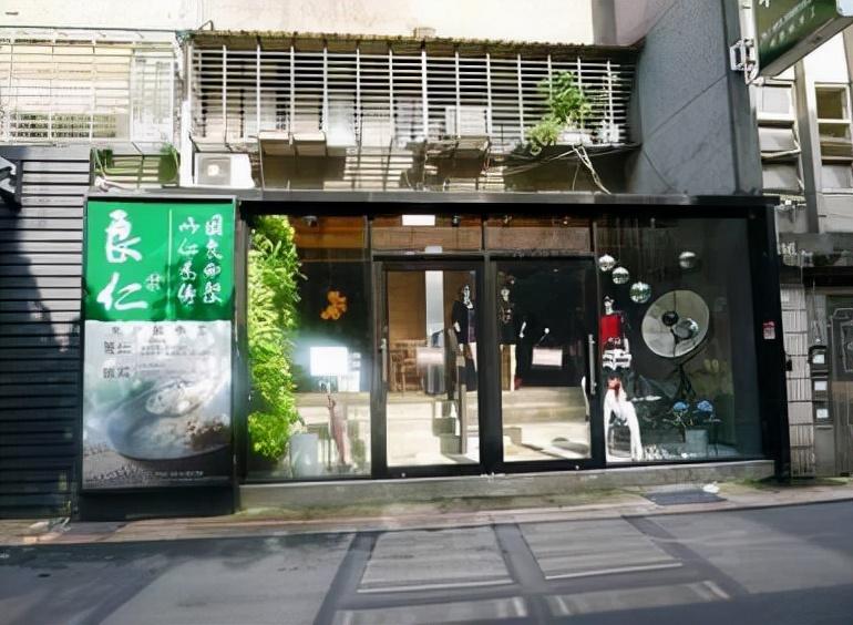 謝易燁