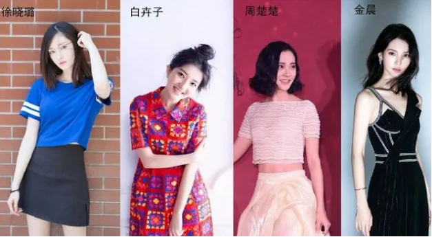 鄧倫