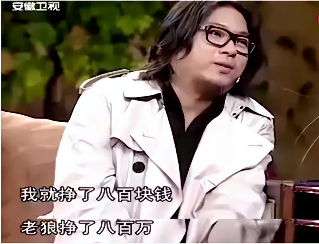 高曉松