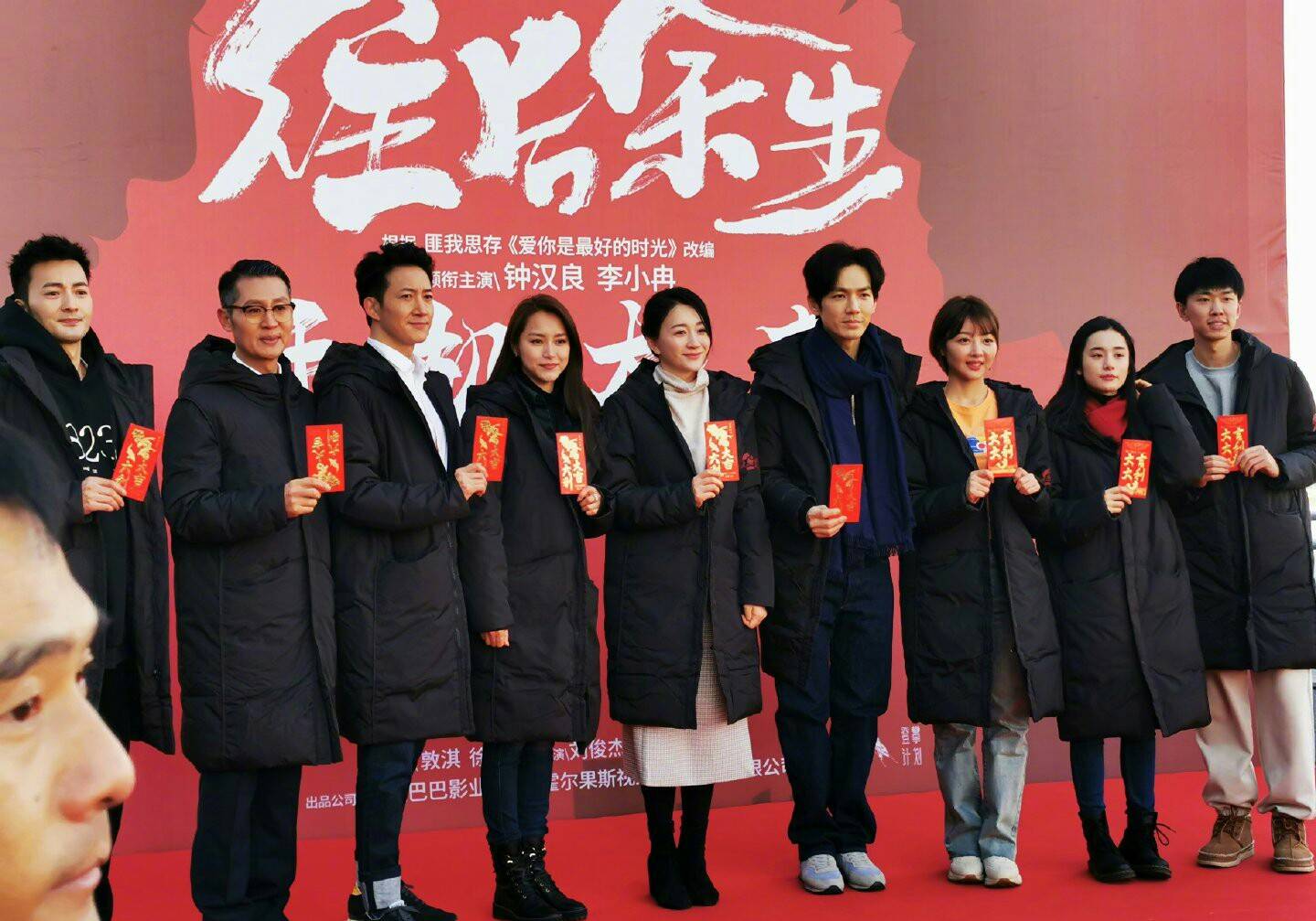 謝易燁