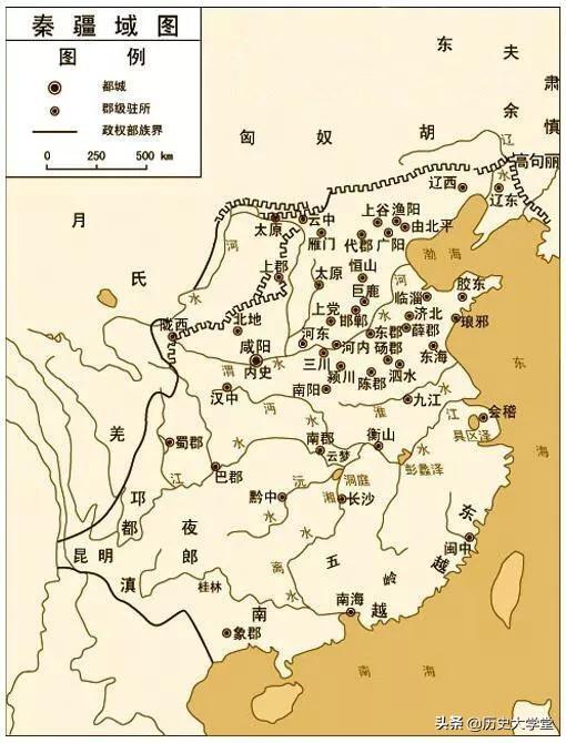 子嬰