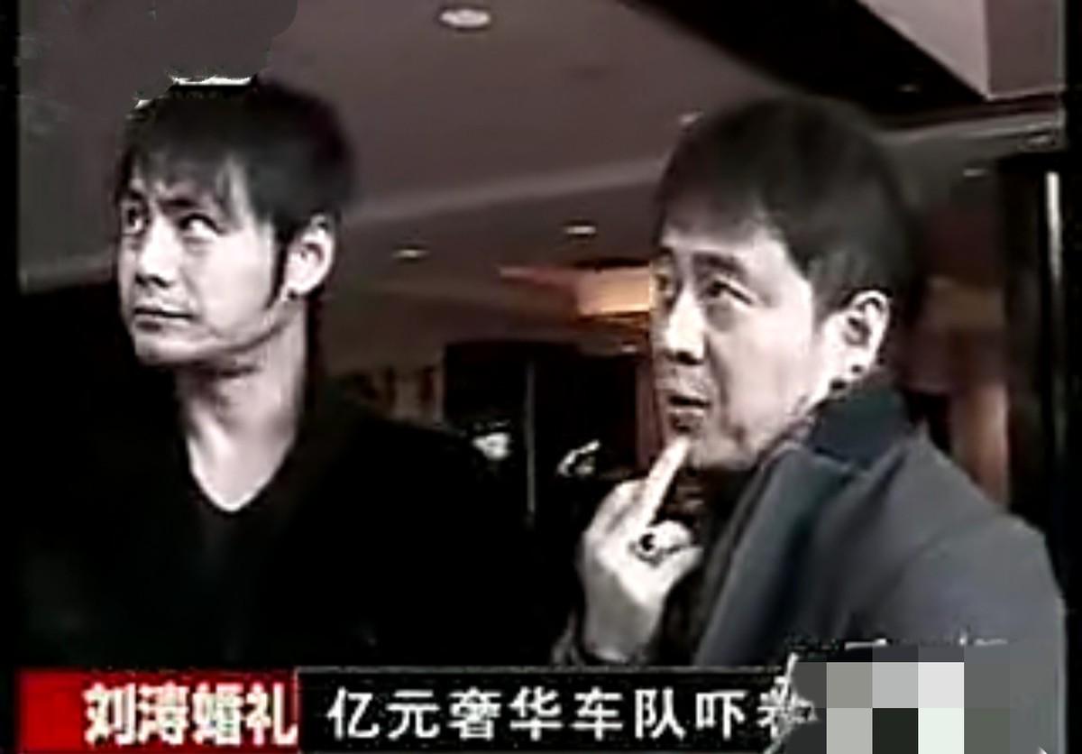 劉濤