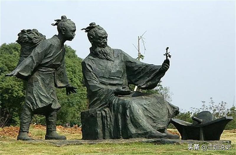 扁鵲