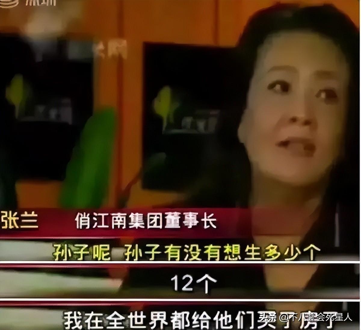 汪小菲