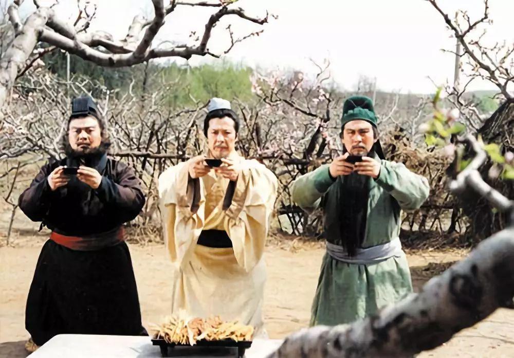 羅貫中