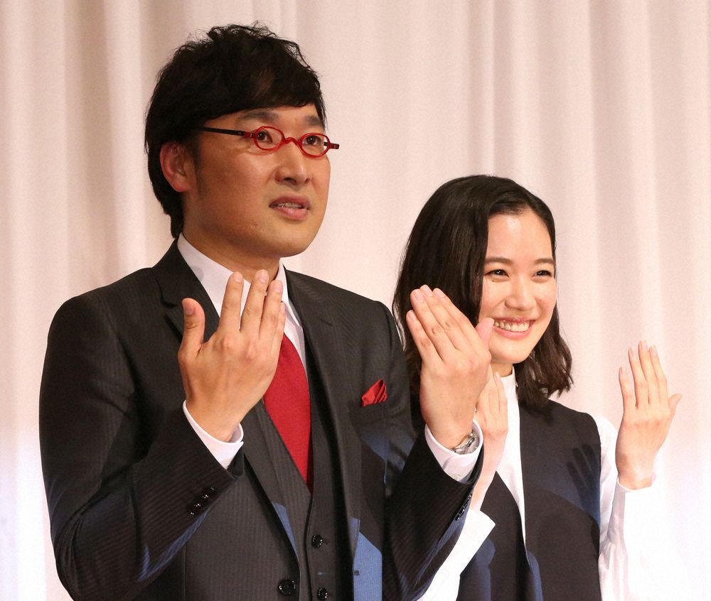 蒼井優