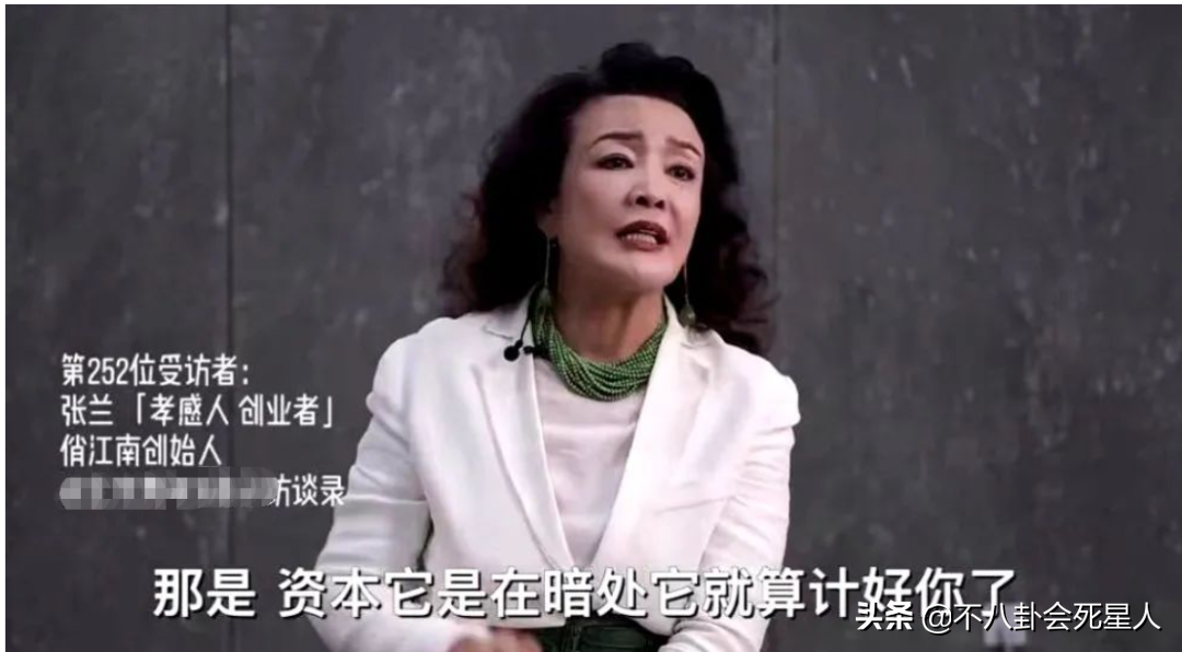 汪小菲