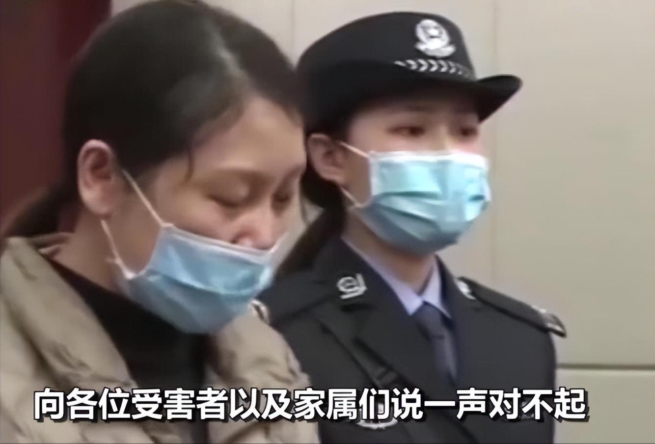 勞榮枝