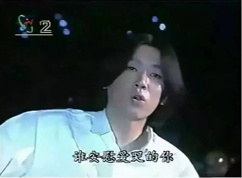 高曉松