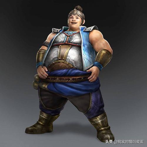 典韋