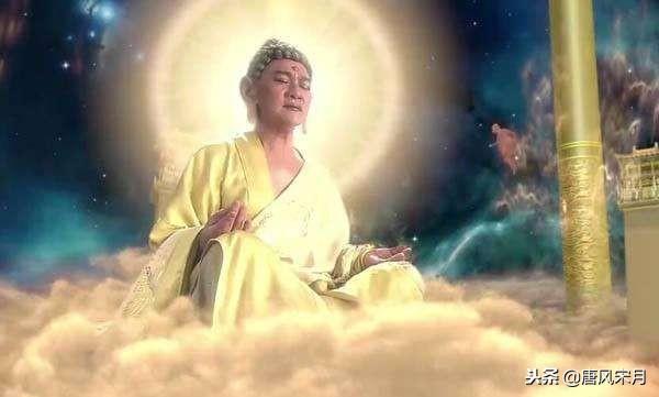 金蟬子