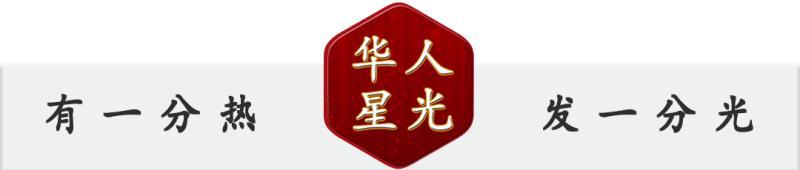 張文宏