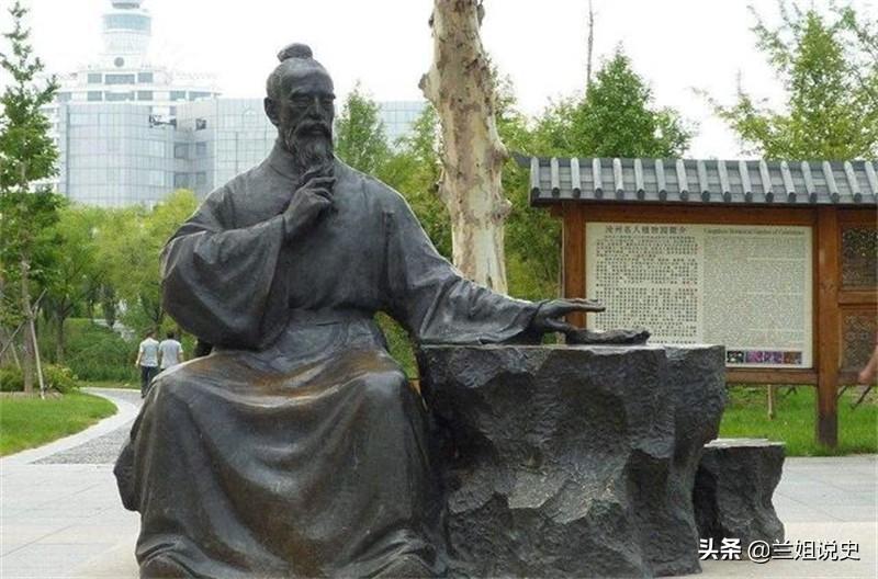 扁鵲
