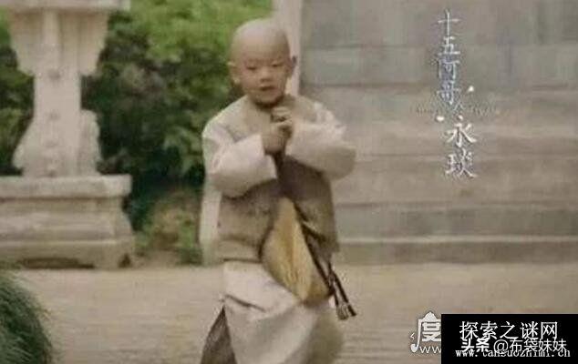 嘉慶