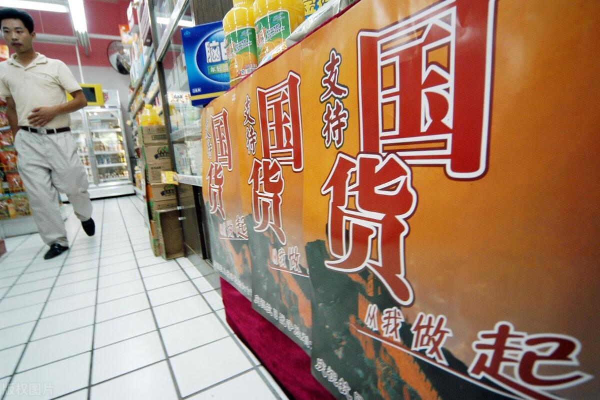 吳榮照