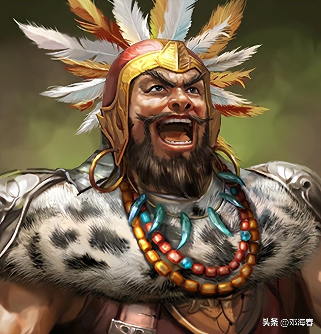 孟獲