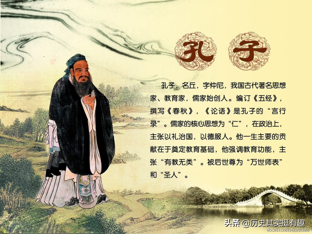 朱允炆