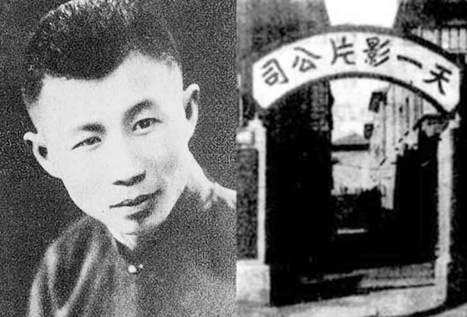 邵逸夫